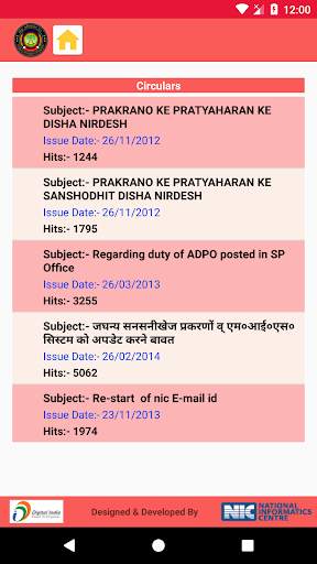MP Prosecution screenshot 3