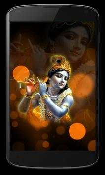 Krishna Ji Special screenshot 1