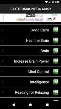 Alpha Brain Waves - موجات الفا‏  18 3 تصوير الشاشة