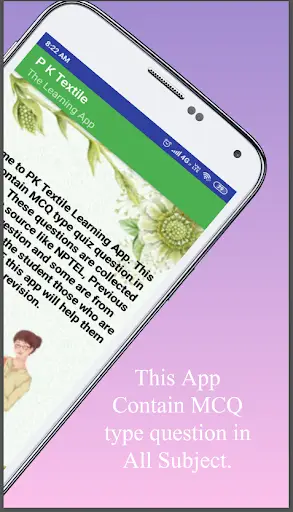 PK Textile screenshot 2