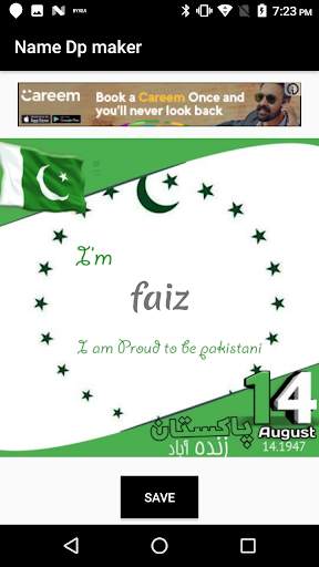 Pakistan Name DP Maker screenshot 2