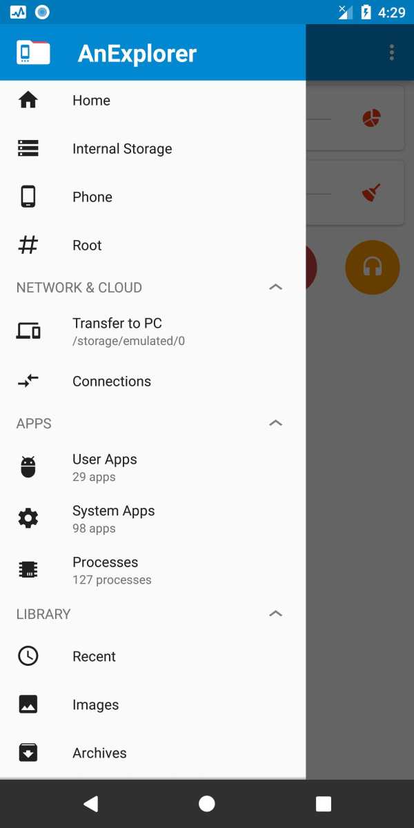 File Explorer screenshot 3