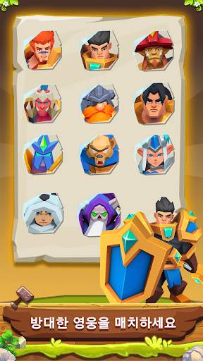 Call Of Heroes screenshot 4