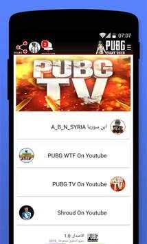 PUBG CHAT 2019 screenshot 3