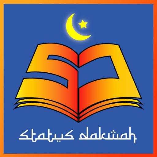 Status Dakwah Islami - Poster Dakwah Islami 1.0.4