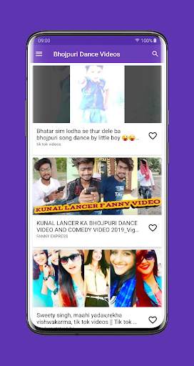 Bhojpuri Gaana • Video • Songs • Hot • Funny screenshot 7