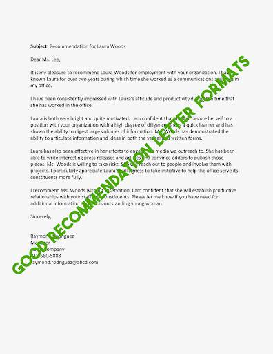 500  Free Reference Letter Samples/Formats скриншот 5