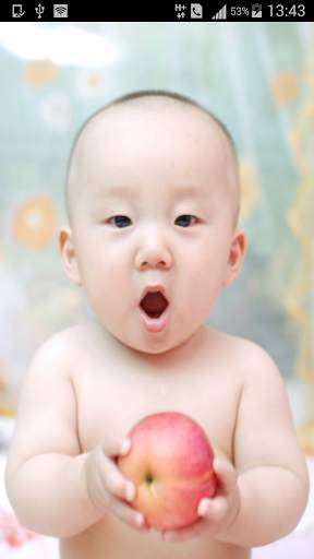 Baby Sounds Real screenshot 1
