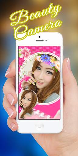 Beauty Camera APP screenshot 4