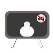 tv offline