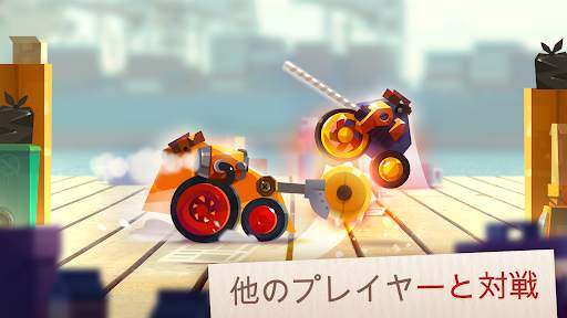 CATS: Crash Arena Turbo Stars screenshot 1