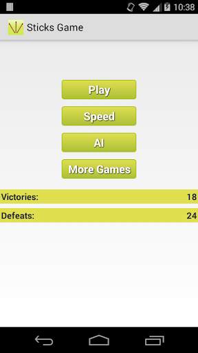 Sticks Game screenshot 2
