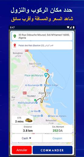 Taxi Oselni: Taxi transport and travel Algeria screenshot 3