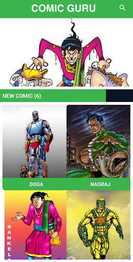 Comic Guru - hindi comics screenshot 3