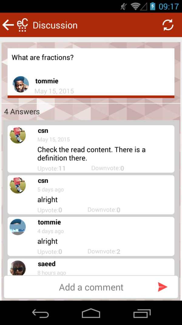 eCampus screenshot 8