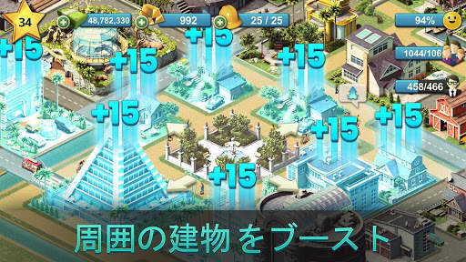 City Island 4：村を建設します screenshot 3