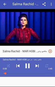Salma Rachid all song without net screenshot 2