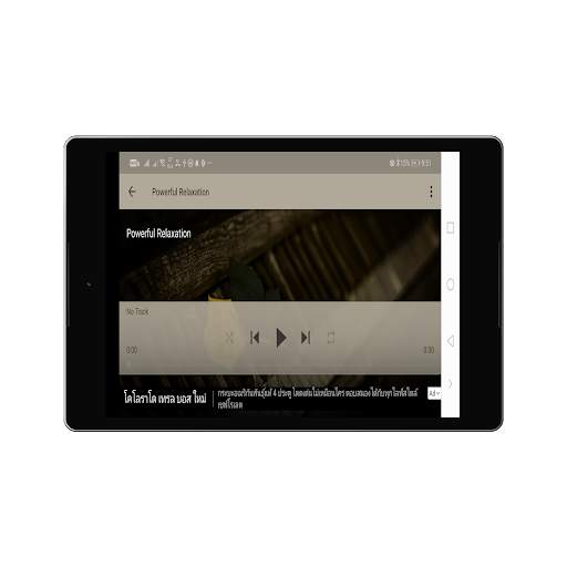 Free Guided Meditation: Sleep, Relax & Mindfulness screenshot 15