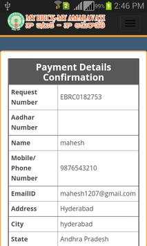 my brick my amaravathi login screenshot 4