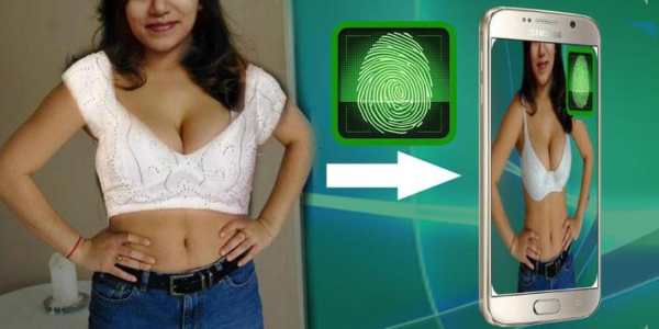 Bra Xray Scanner 2016 screenshot 2