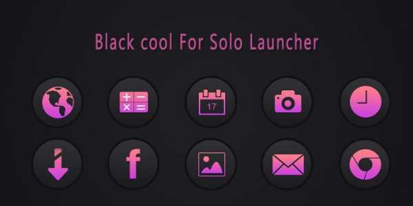 Black Cool Theme screenshot 1