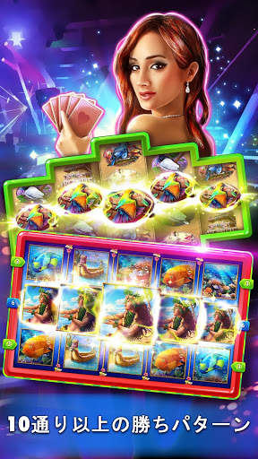 Casino™ - スロットゲーム screenshot 5