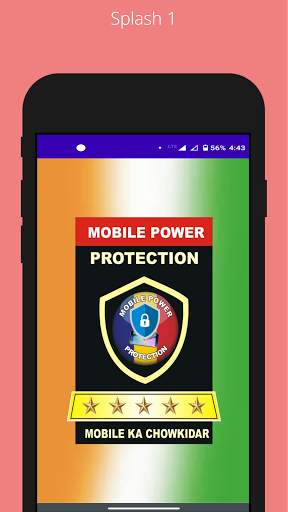 Mobile Power Protection screenshot 1