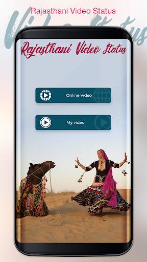 Rajasthani Video Status - Lyrical Videos screenshot 1