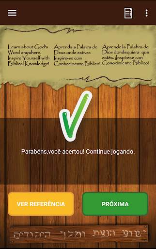 Biblical Quiz screenshot 3