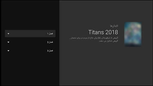 IceCut screenshot 3