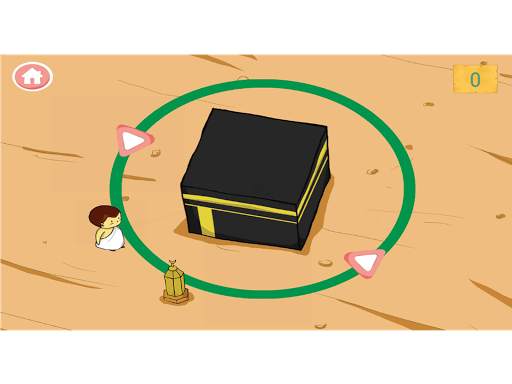 Learn Hajj Games screenshot 10