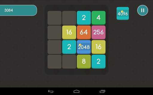 2048 EXTENDED   TV 10 تصوير الشاشة
