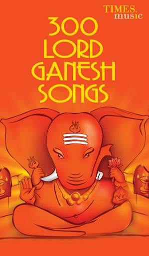 300 Lord Ganesh Songs screenshot 1