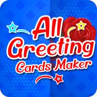 All Greeting Cards Maker logo