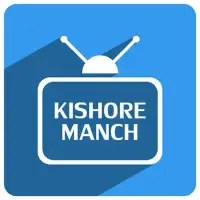 ePathshala Kishore Manch icon