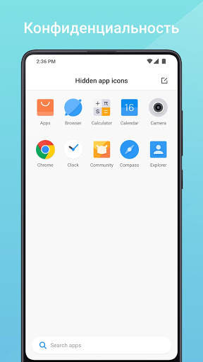 Mint Launcher скриншот 6