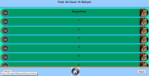 KITAB DURAR AL-BAHIYAH screenshot 4