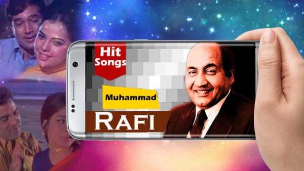 Muhammad Rafi Songs screenshot 4