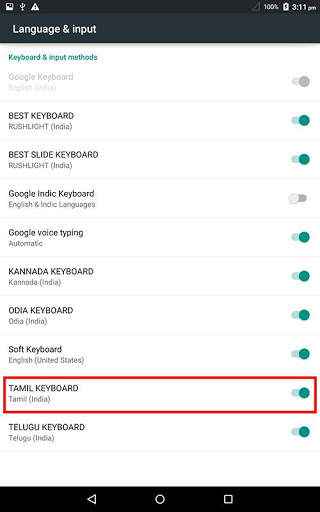Tamil Keyboard screenshot 3