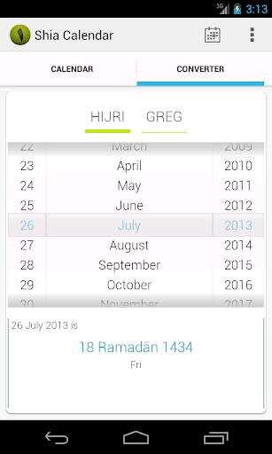 Shia Calendar screenshot 2