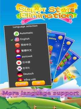 Super Stars 3D screenshot 8