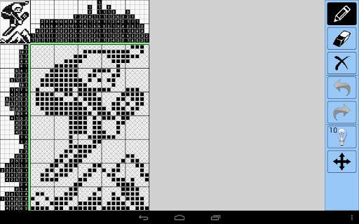 GridSwan (Nonogram Puzzles) screenshot 9