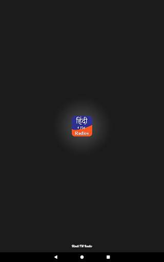 Hindi FM Radios(Radio Station) 5 تصوير الشاشة