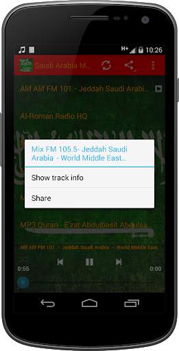 Saudi Arabic MUSIC Radio screenshot 4