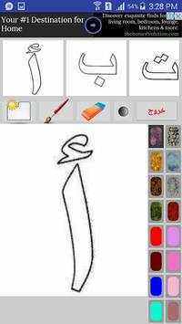 songs youtube for kids screenshot 11