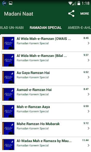 Madani Naats screenshot 4