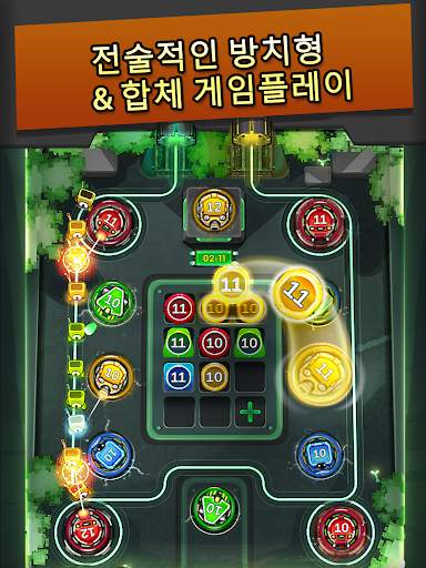 사이버쇼크: 방치형 & 합체 타워 디펜스 screenshot 9