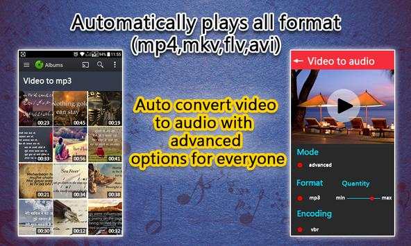 Music Player - Audio player EQ & Base Booster MP3 screenshot 7