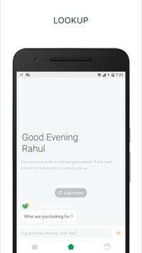 Lookup screenshot 1