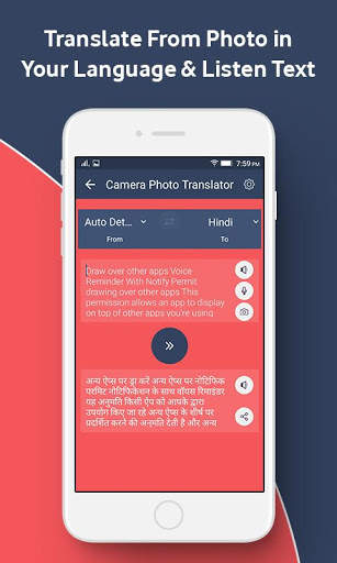 Camera Translator - Text, Voice & Photo Translator screenshot 8